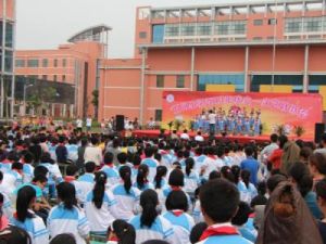 五河縣五河國小 五河縣五河國小