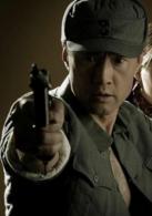 狼毒[于榮光主演電視劇《狼毒花》]