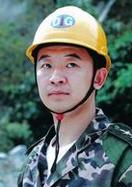 石破天驚[2006年張紹林執導電視劇]