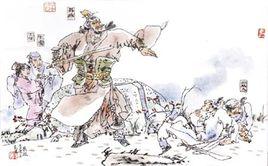 聶政[聊齋志異篇目]