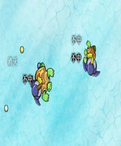 企鵝霸主中文版 企鵝霸主中文版