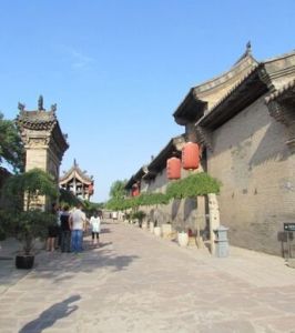 上馬家院子村 上馬家院子村