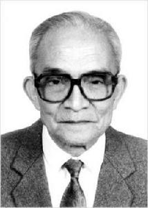 楊志一[湖南省芷江作家]