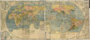 《坤輿萬國全圖》 《坤輿萬國全圖》