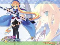 PrimaAspara PrimaAspara