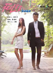 花兒多多 花兒多多