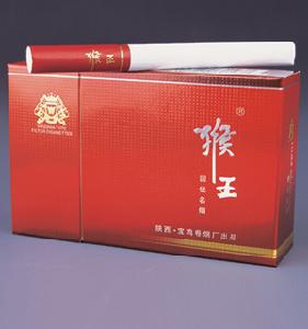 陝西中煙工業有限公司