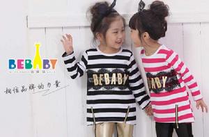 比貝比童裝 比貝比童裝