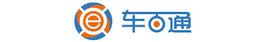 車百通 車百通