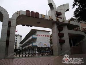 柳州市東環路國小 柳州市東環路國小