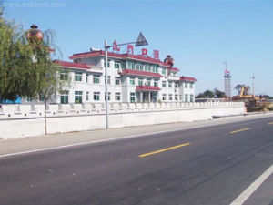 中央儲備糧秦皇島直屬庫