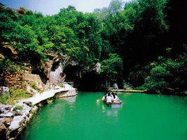 六洞山景區 六洞山景區