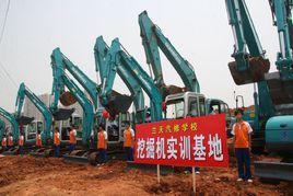 長沙蘭天汽修學校 長沙蘭天汽修學校