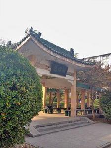 憩讀軒吧 憩讀軒吧