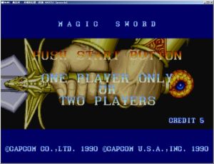 魔法劍英雄的幻想