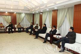 北京中礦國際有限公司