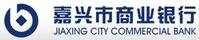嘉興市商業銀行
