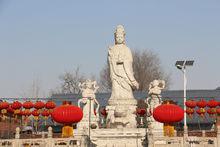 祥雲寺[遼寧燈塔祥雲寺]