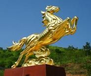 金馬山公園 金馬山公園