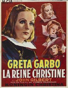 克麗絲汀女王 克麗絲汀女王