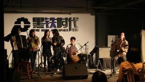 廣州黑鐵時代 廣州黑鐵時代