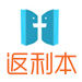 返利本