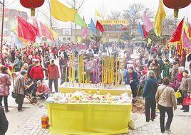 老君庵廟會 老君庵廟會