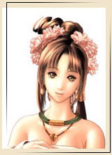 《新絕代雙驕三明月孤星》