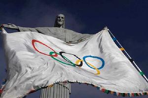 2016年裡約熱內盧奧運會 2016年裡約熱內盧奧運會