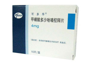 多沙唑嗪 多沙唑嗪