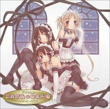 我的主人愛作怪