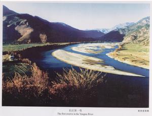 扎加藏布 扎加藏布