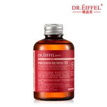 有機大馬士革玫瑰純露120ml/250ml