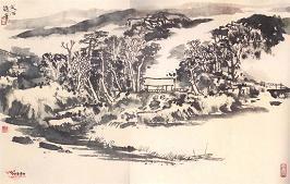 宋文治隨筆 宋文治隨筆