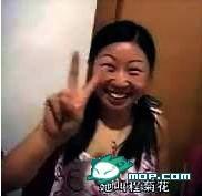 菊花姐姐[星空舞狀元選手]