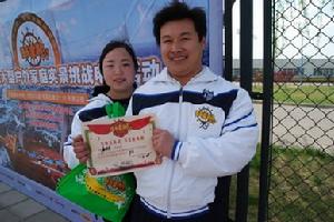 （圖）獲獎家庭