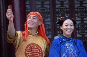 《鐵嘴銀牙》劇照