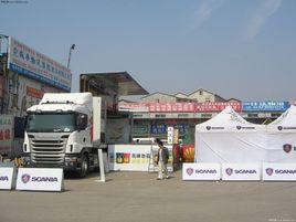 米糧村[廣東省茂名市茂港區米糧村]