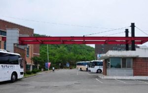 藝苑藝術大學 藝苑藝術大學