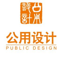 青島市公用建築設計研究院 青島市公用建築設計研究院