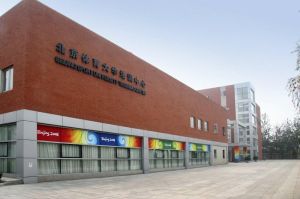 體育學院 體育學院