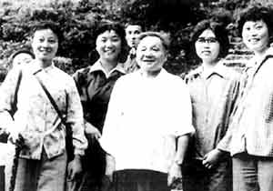 （圖）1977年9月19日