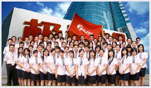 極速信息港團隊