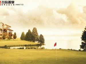 名流高爾夫莊園 名流高爾夫莊園