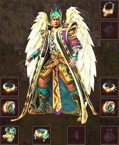 天玄套裝 天玄套裝