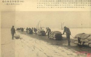 大龍郵票發行地－營口