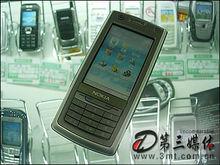 與諾基亞6708有關的圖片