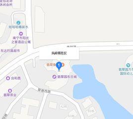 鳳嶺南社區 鳳嶺南社區