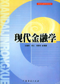 （圖）相關書籍