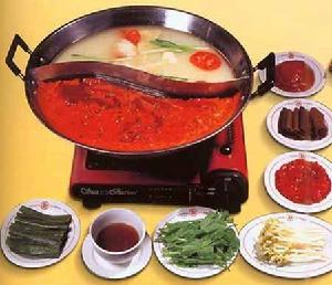 火鍋底料國家標準 火鍋底料國家標準